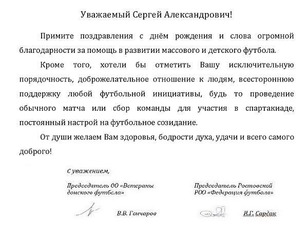 ястребову 71.jpg